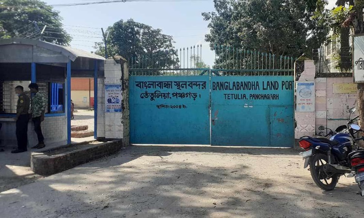 ঈদ-নববর্ষ উপলক্ষ্যে ৮ দিন বন্ধ থাকবে স্থলবন্দর বাংলাবান্ধা