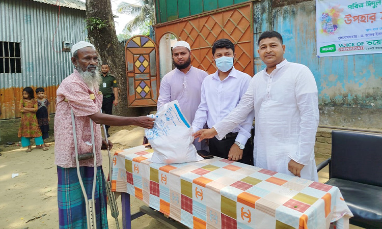 শেরপুরে ঈদ উপহার পেয়ে খুশি সুবিধাবঞ্চিতরা