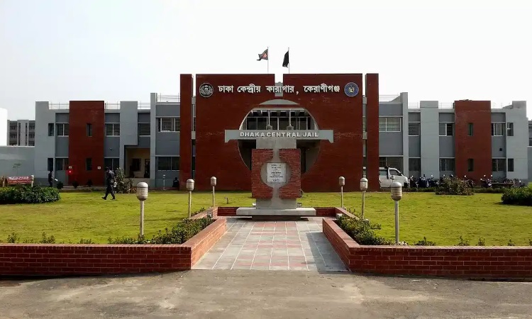 কেন্দ্রীয় কারাগারে সকালে মুড়ি-পায়েস, রাতে আলুর দম-ডিম