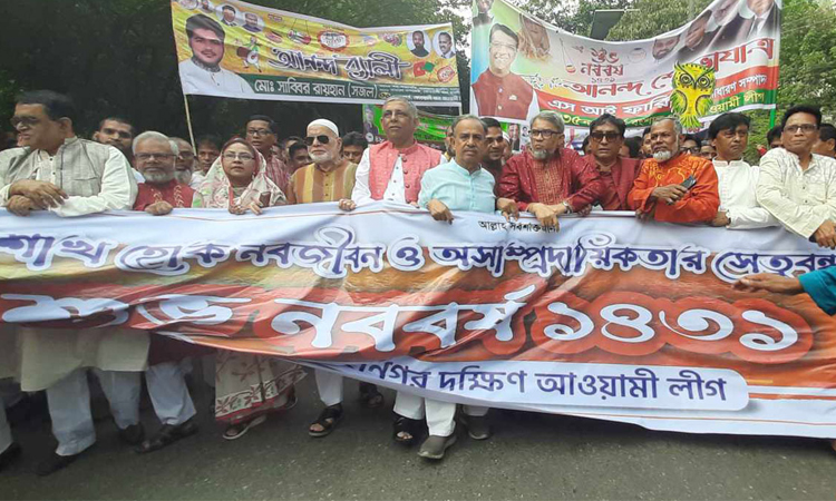 দেশ এগিয়ে চলার প্রধান বাধা সাম্প্রদায়িক শক্তি : নাছিম