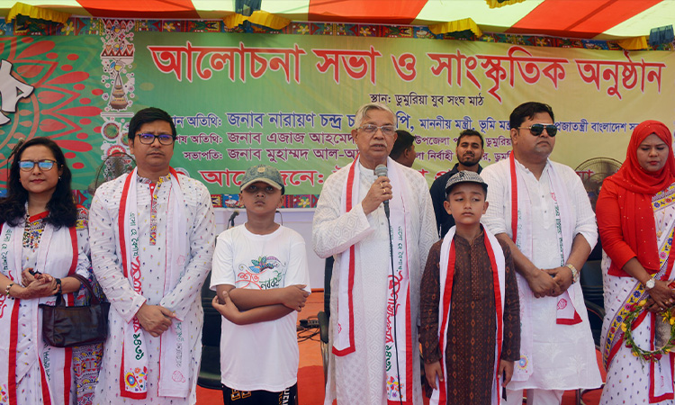 পহেলা বৈশাখ বাঙ্গালির সংস্কৃতি ও ঐতিহ্যের একটি গুরুত্বপূর্ণ অংশ: ভূমিমন্ত্রী