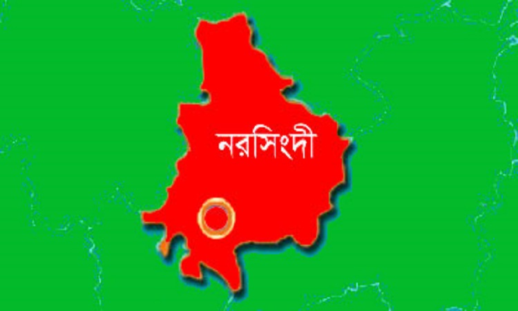 নরসিংদীতে দুইপক্ষের সংঘর্ষে নিহত ১, আহত ১০