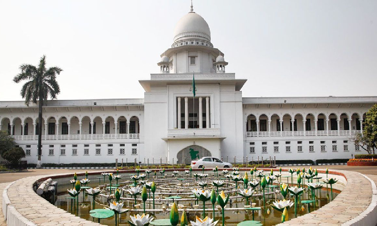 সুপ্রিম কোর্টের আপিল বিভাগের বিচারকাজ চলবে দুই নম্বর কোর্টে