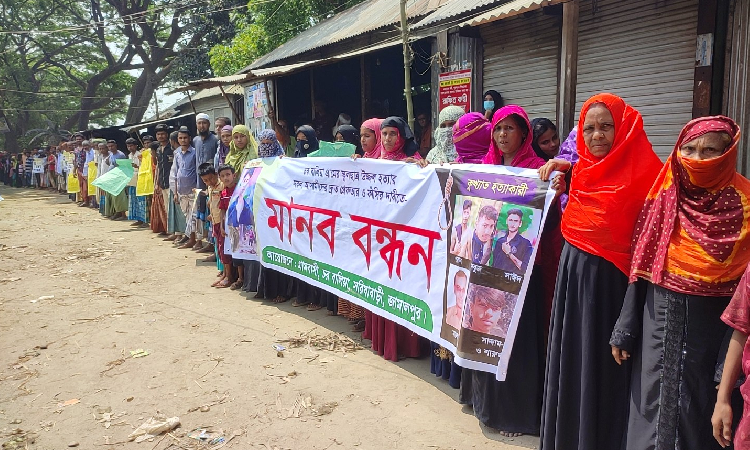 সরিষাবাড়ীতে স্কুলছাত্র হত্যার আসামিদের গ্রেফতার ও ফাঁসির দাবিতে মানববন্ধন