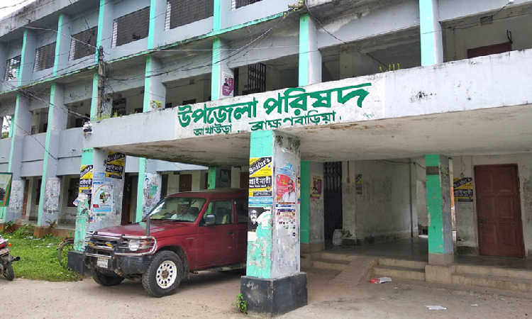 আখাউড়ায় উপজেলা নির্বাচনে ১৩ প্রার্থীর মনোনয়ন দাখিল