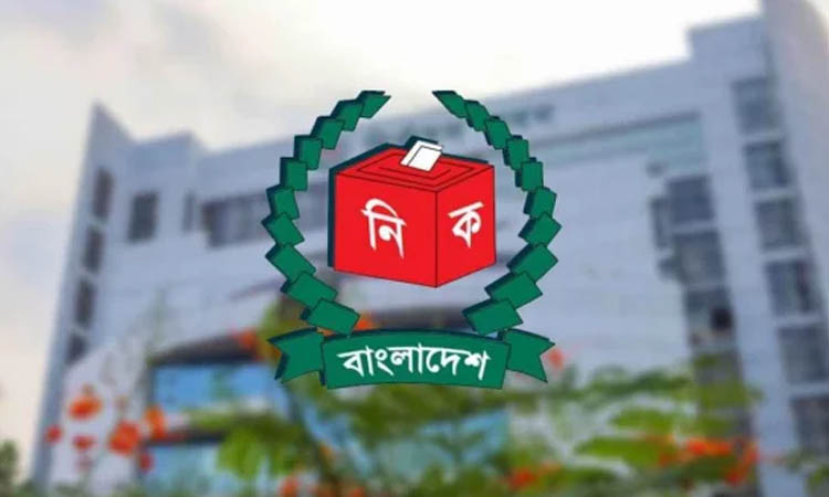 উপজেলা নির্বাচন: চতুর্থ ধাপের তফশিল ঘোষণা হতে পারে আজ