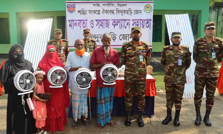 সুবিধাবঞ্চিত ১২০ পরিবারের পাশে দাঁড়ালো সেনাবাহিনীর সিন্দুকছড়ি জোন