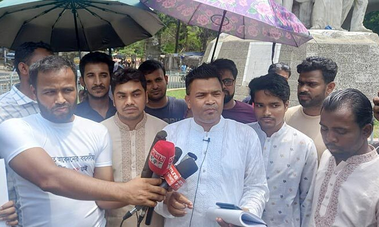 চাকরিতে প্রবেশের বয়সসীমা ৩৫ বছর প্রত্যাশীদের সমাবেশের ডাক