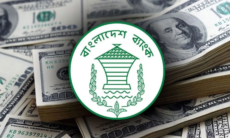 এপ্রিলের ২৯ দিনে প্রবাসী আয় ১৯০ কোটি ডলার