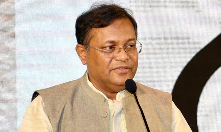 ওআইসির ১৫তম সম্মেলনে যোগ দেবেন পররাষ্ট্রমন্ত্রী