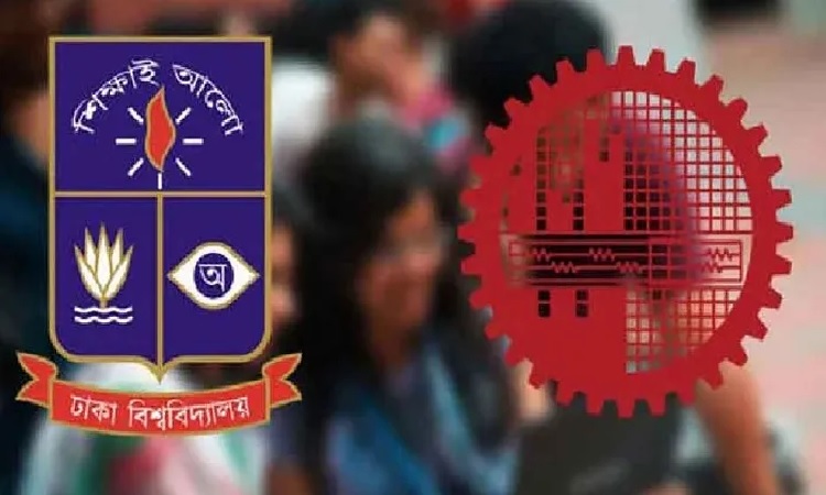 এশিয়ার ৩০০ বিশ্ববিদ্যালয়ের তালিকায় নেই বুয়েট-ঢাকা বিশ্ববিদ্যালয়