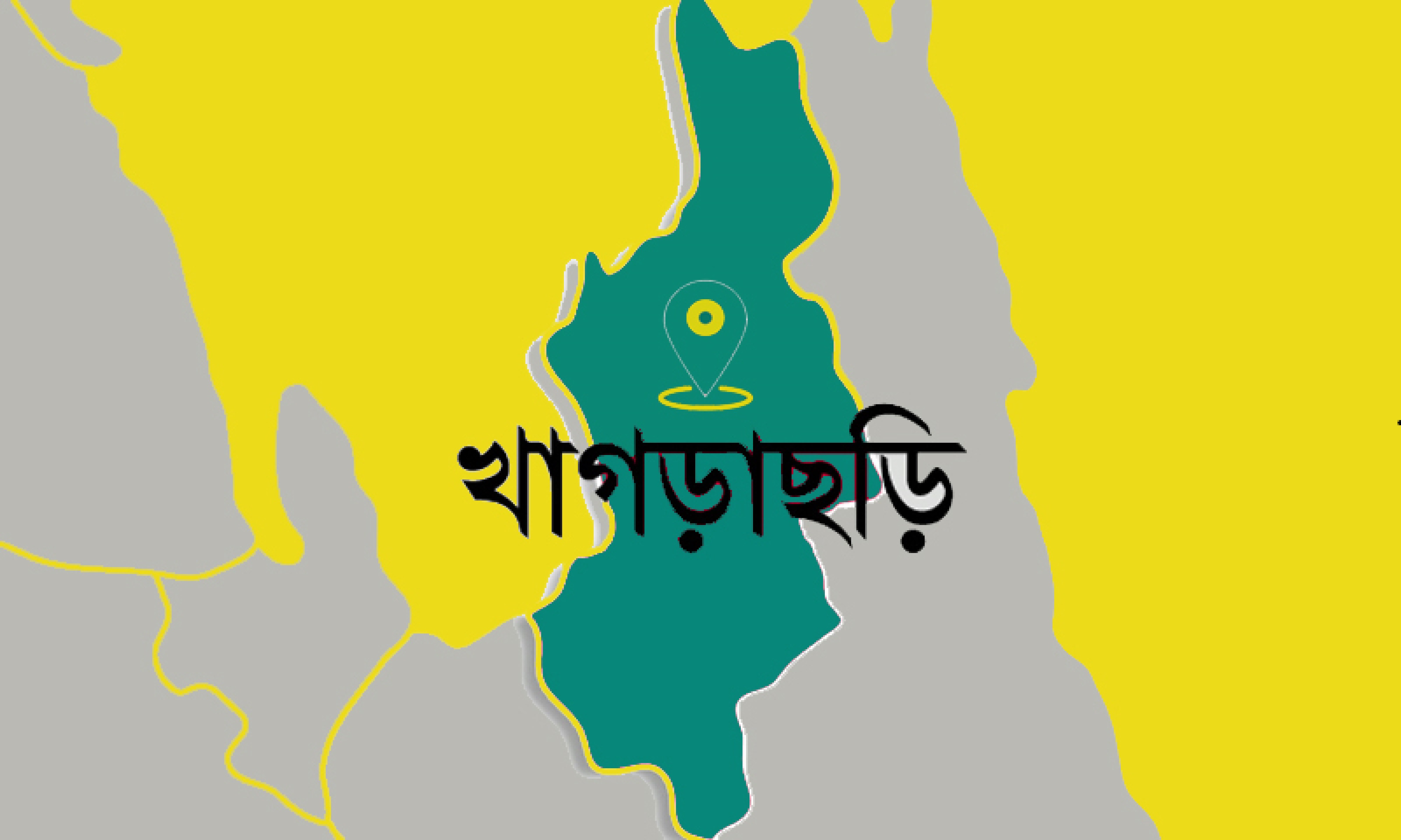 খাগড়াছড়িতে বজ্রপাতে কিশোরের মৃত্যু