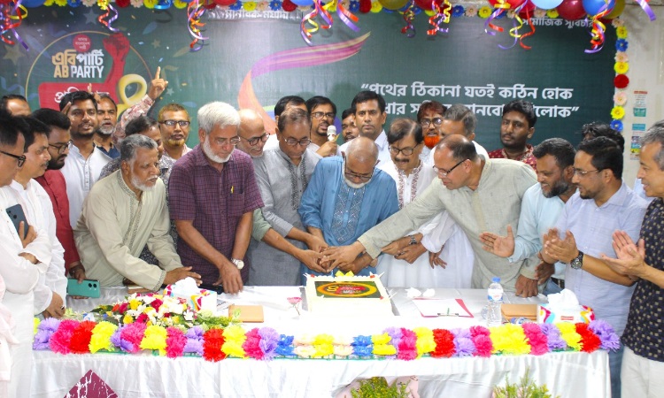 সকল গণতান্ত্রিক দলের ঐক্যবদ্ধ শক্তিতেই স্বৈরতান্ত্রিক সরকারের পতন