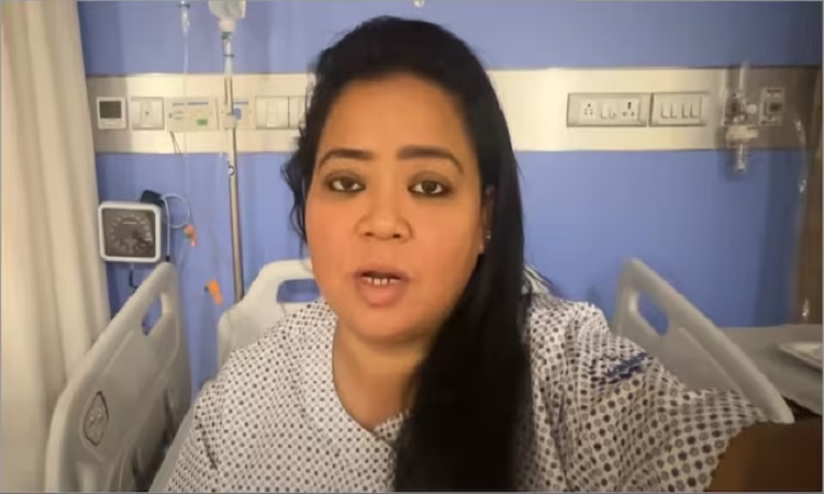 হাসপাতালে কমেডিয়ান ভারতী সিং
