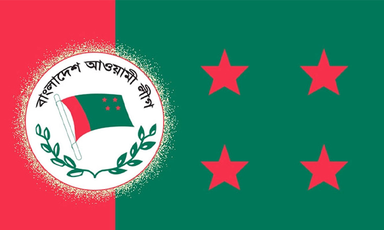 আওয়ামী লীগের সংসদীয় মনোনয়ন বোর্ডের সভা শনিবার