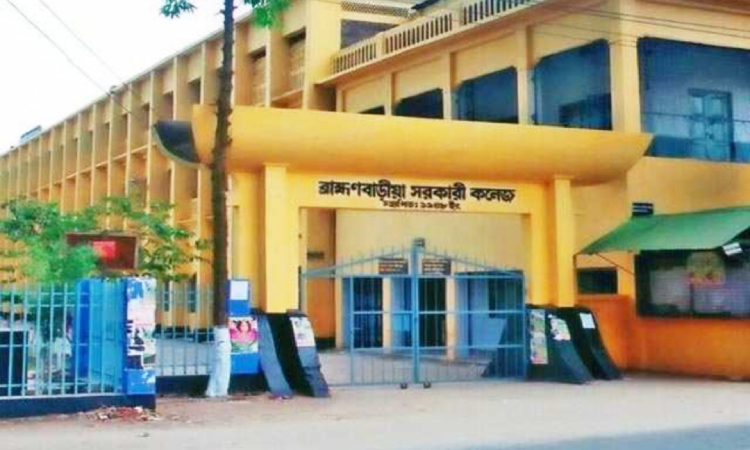 মোবাইল ও মোটরসাইকেল নিয়ে প্রবেশে নিষেধাজ্ঞা