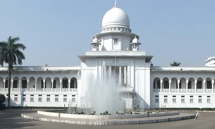 বাংলাদেশ ব্যাংকের রিজার্ভ চুরির তদন্ত প্রতিবেদন পেছাল