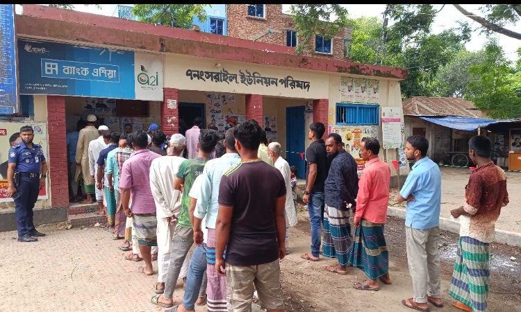 দুয়েকটি বিচ্ছিন্ন ঘটনা ছাড়া সরাইল ও নাসিরনগরের শান্তিপূর্ণভাবে ভোট সম্পন্ন