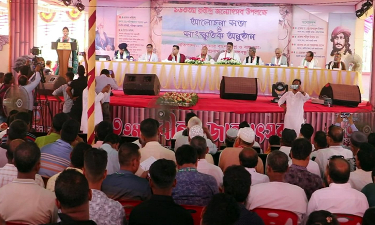 নওগাঁয় রবীন্দ্রনাথের ১৬৩তম জন্মবার্ষিকী উদ্‌যাপন