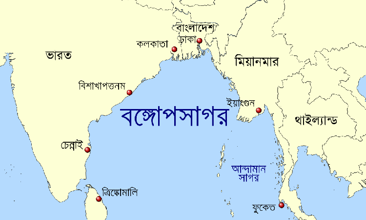 বঙ্গোপসাগর থেকে মালয়েশিয়ান নাবিকের মৃতদেহ উদ্ধার
