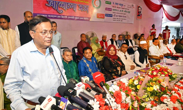 কিছু পরিত্যক্ত মানুষ আছে, যারা ঘুরে ঘুরে সব দল করে: পররাষ্ট্রমন্ত্রী