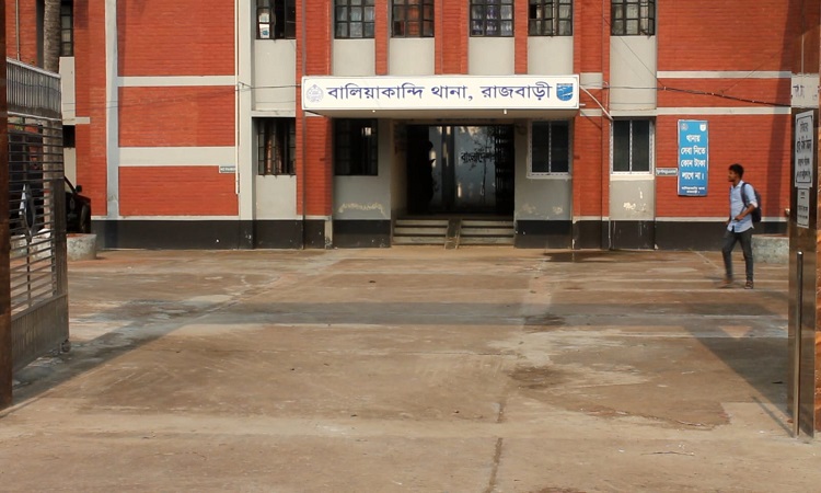 বালিয়াকান্দিতে দুই চেয়ারম্যান প্রার্থীর সমর্থকদের সংঘর্ষ, পাল্টাপাল্টি অভিযোগ