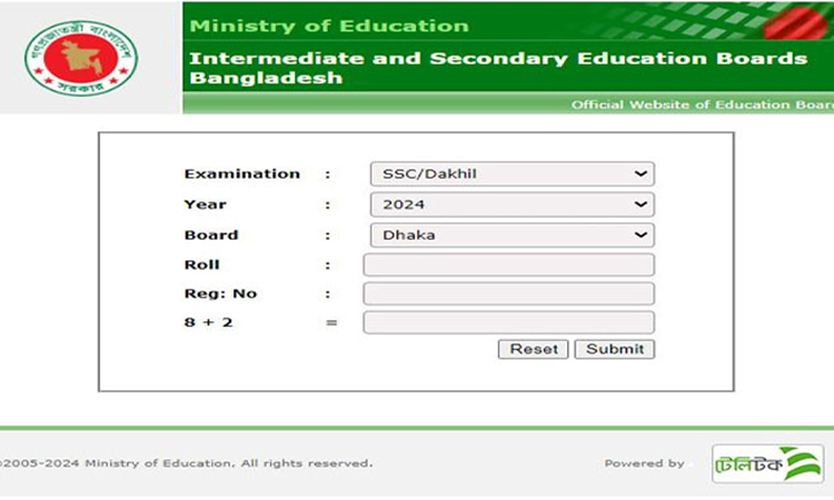 এসএসসি পরীক্ষার ফল জানার তিন ‍উপায়