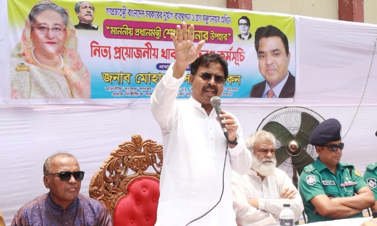 সিটি টোলের নামে চাঁদাবাজি নেত্রীর উন্নয়ন মলিন করে দিচ্ছে: সাঈদ খোকন