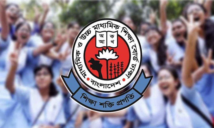 ঢাকায় পাসের হার ৮৩.৯২ শতাংশ, জিপিএ-৫ ৪৯১৯০