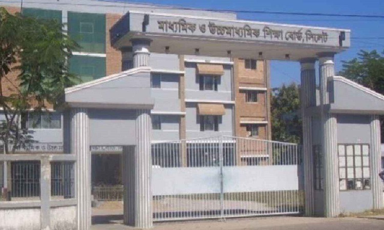 সিলেট শিক্ষা বোর্ডে পাসের হার সর্বনিম্ন