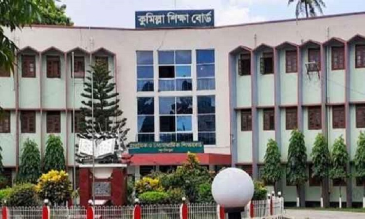 কুমিল্লায় পাসের হার ৭৯.২৩ শতাংশ