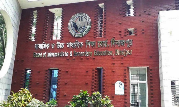 দিনাজপুর বোর্ডে বেড়েছে পাসের হার ও জিপিএ-৫, এগিয়ে ছাত্রীরা