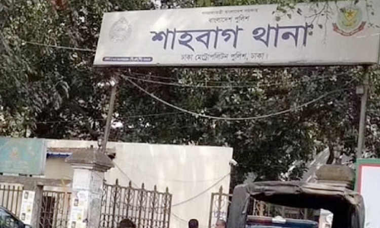 চাকরিতে বয়সসীমা ৩৫: আন্দোলনকারীর বিরুদ্ধে পুলিশের মামলা