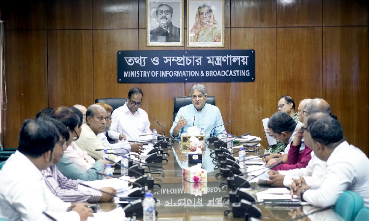পুনরায় গণমাধ্যমকর্মী আইন নিয়ে মতামত নেওয়া শুরু
