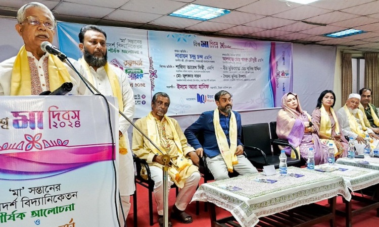 পারিবারিক মূল্যবোধ রক্ষার ওপর জোর আহ্বান ভূমিমন্ত্রীর