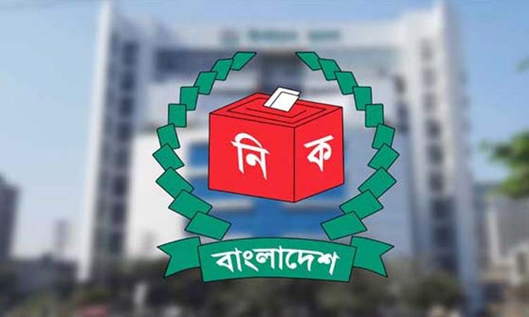 তৃতীয় ধাপের ১২২ উপজেলায় প্রতীক বরাদ্দ আজ