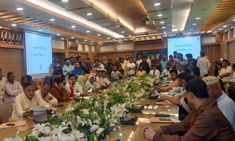 লক্ষ্মীপুর সদর উপজেলা নির্বাচনে প্রতীক পেল প্রার্থীরা