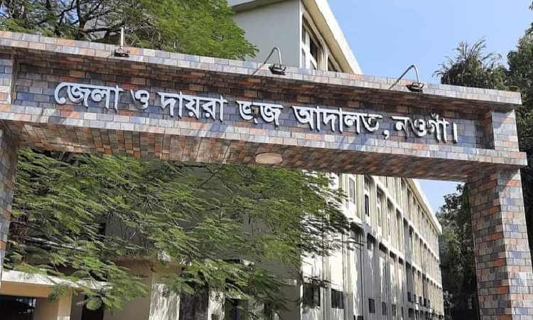 বদলগাছীতে গৃহবধূ হত্যার অভিযোগ
