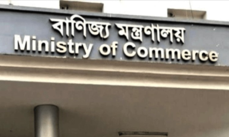 নিত্যপণ্যের স্বীকৃতি পাচ্ছে চাল, আলু, বিদ্যুৎ, বাদ সিগারেট