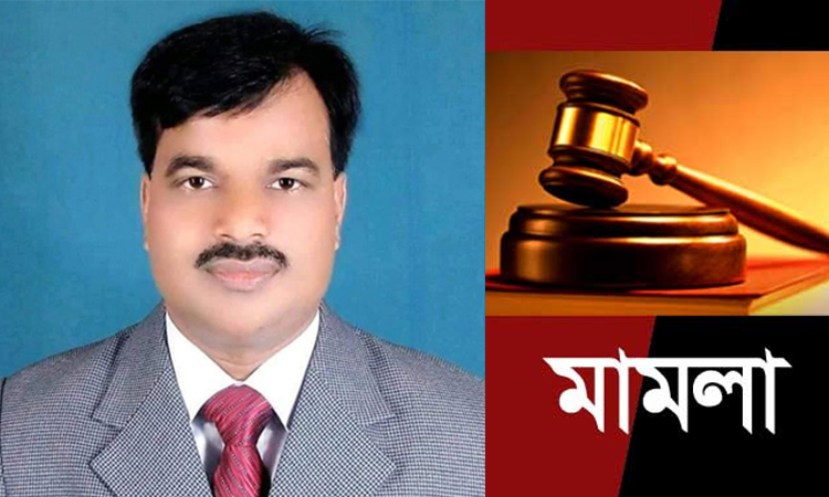 নড়াইলে সাবেক ইউপি চেয়ারম্যানকে গুলি করে হত্যা, ৩০ জনের বিরুদ্ধে মামলা