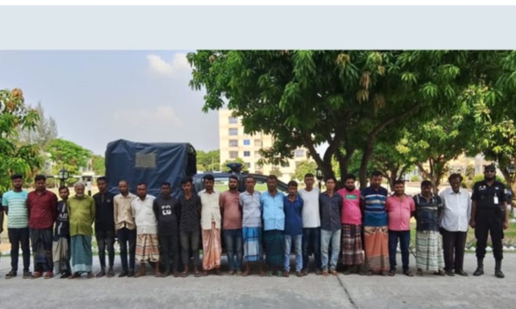 রাজশাহীতে র‌্যাবের অভিযানে চাঁদাবাজ চক্রের ২১ সদস্য গ্রেফতার