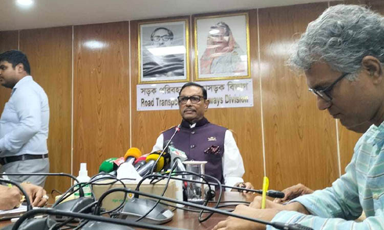 কোনো ভিসানীতি-নিষেধাজ্ঞার পরোয়া করি না: কাদের