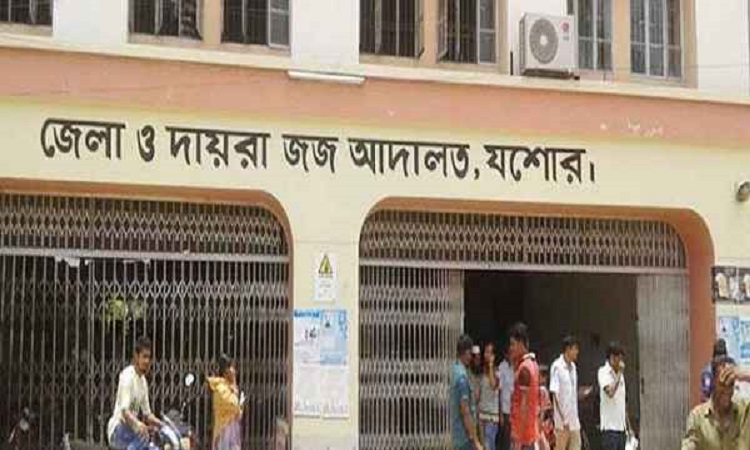 চাচাকে হত্যার দায়ে ভাতিজার মৃত্যুদণ্ড