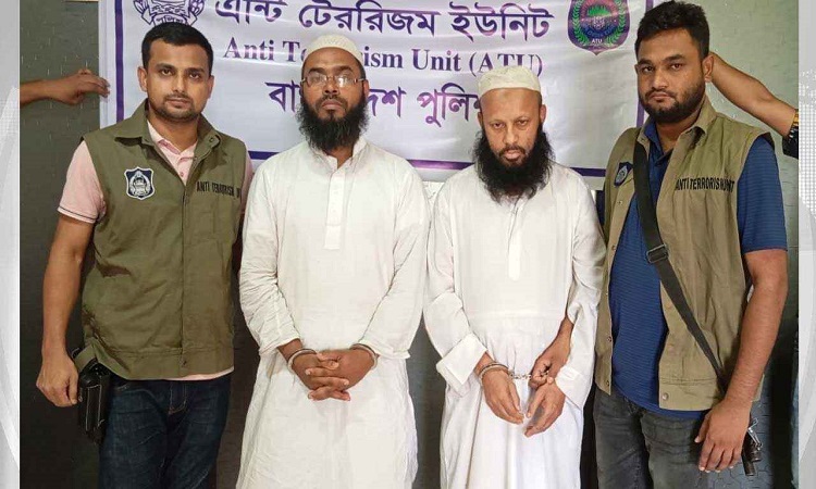‘আনসারুল্লাহ বাংলা টিমের’ ২ সক্রিয় সদস্য গ্রেফতার