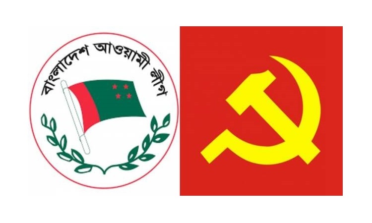 কমিউনিস্ট পার্টি সম্পর্কে জানতে চীন সফরে আ. লীগ নেতারা