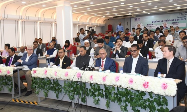 ব্যবসায়ীরা সফল হলে বাণিজ্য মন্ত্রণালয় সফল হবে: বাণিজ্য প্রতিমন্ত্রী