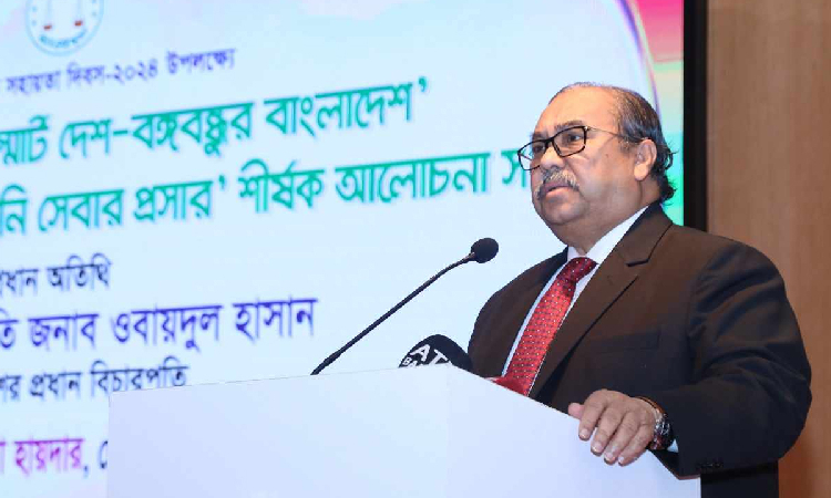 পরিচালনা বোর্ডে প্রধান বিচারপতির কোনো প্রতিনিধি নেই: প্রধান বিচারপতি