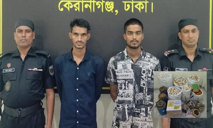 কেরানীগঞ্জে নকল ওষুধ ও সরঞ্জামসহ গ্রেফতার ২