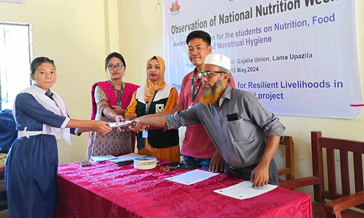 লামার গজালিয়া উচ্চ বিদ্যালয়ে পুষ্টি বিষয়ক আলোচনা অনুষ্ঠিত