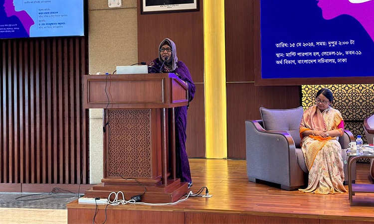স্মার্ট বাংলাদেশ বির্নিমাণে বিশেষ ভূমিকা রাখছে জেন্ডার বাজেট: অর্থ প্রতিমন্ত্রী